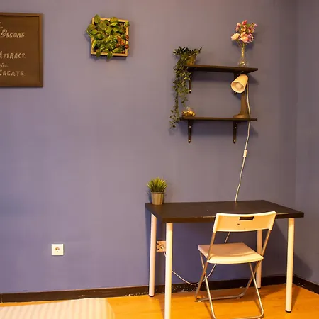 Homestay Habitacao Essencial - Away From Porto